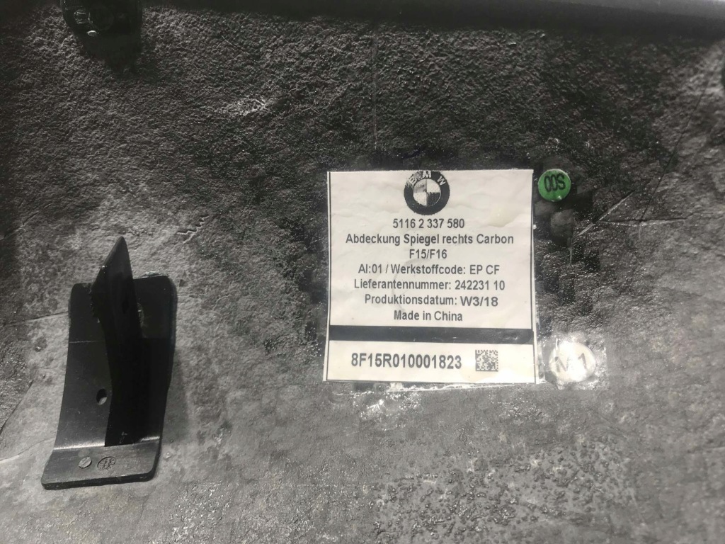Bmw f15 f16 f25 корпус зеркало карбон 2337580 r в Украине