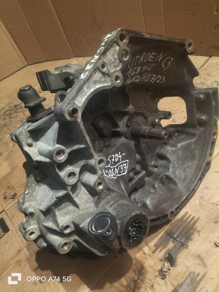 фото №9, Коробка передач передач citroen c3 1.6b 20cn37