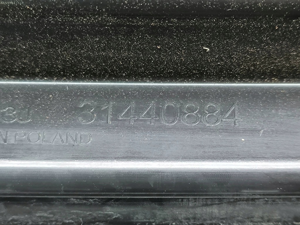 фото №8, Volvo xc40 2021 захист поперечина багажника