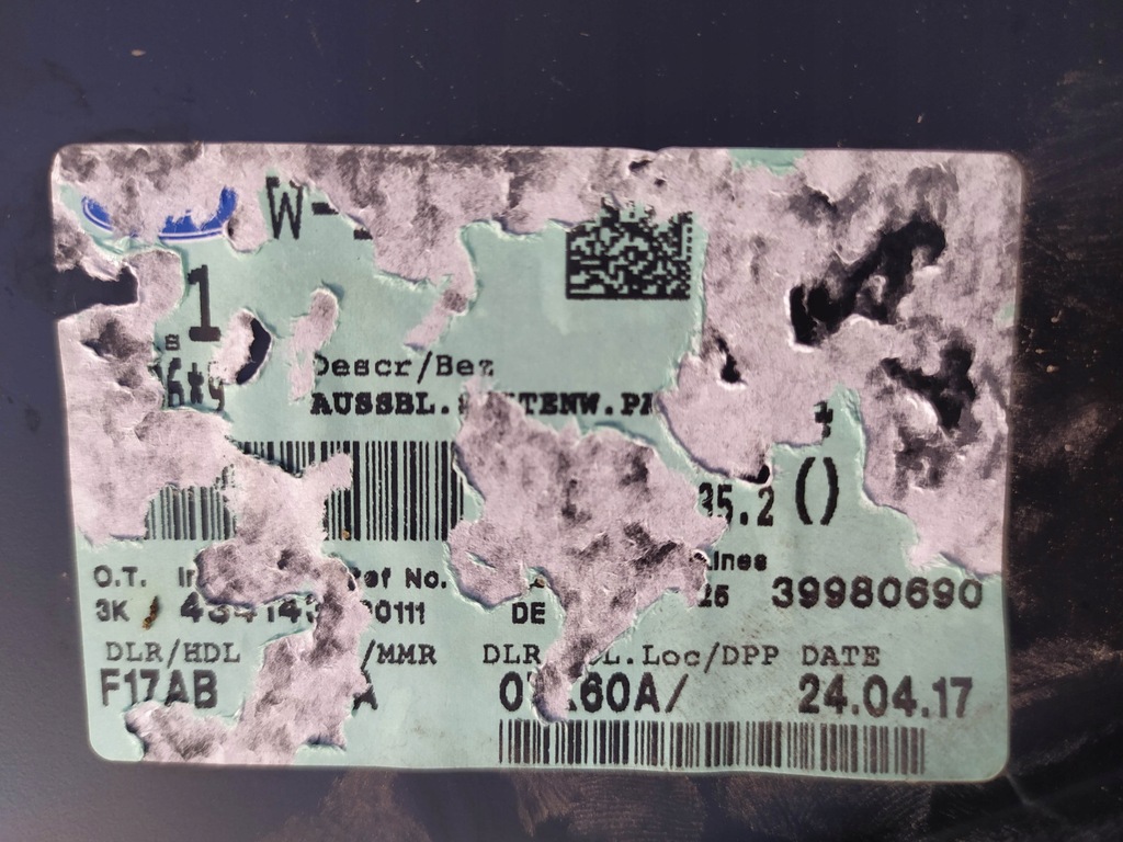 фото №12, Крила задній правий ford grand c-max