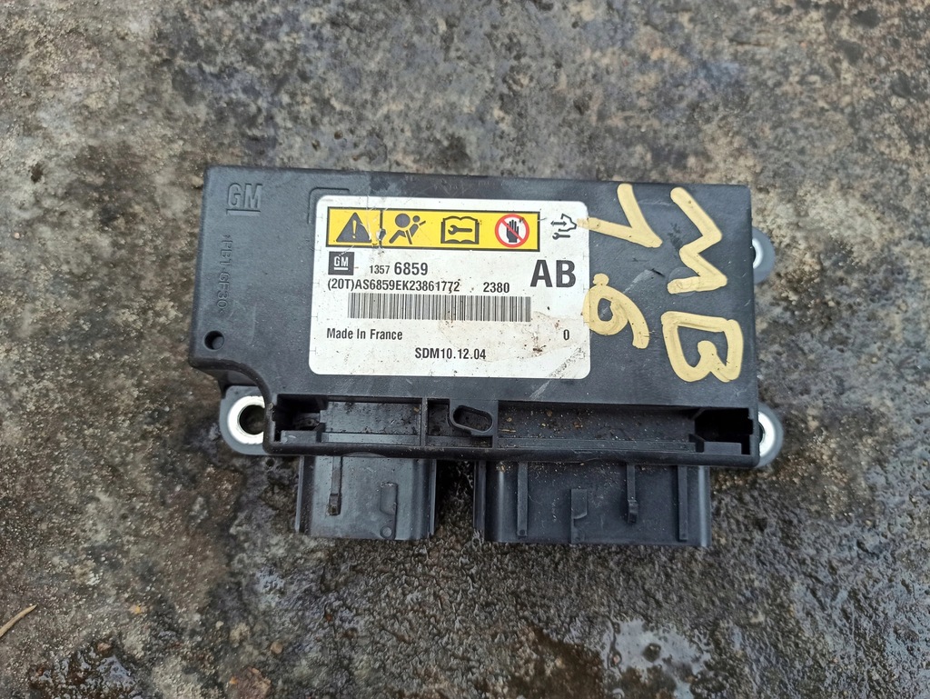 фото №1, Opel meriva b модуль подушек подушка безопасности