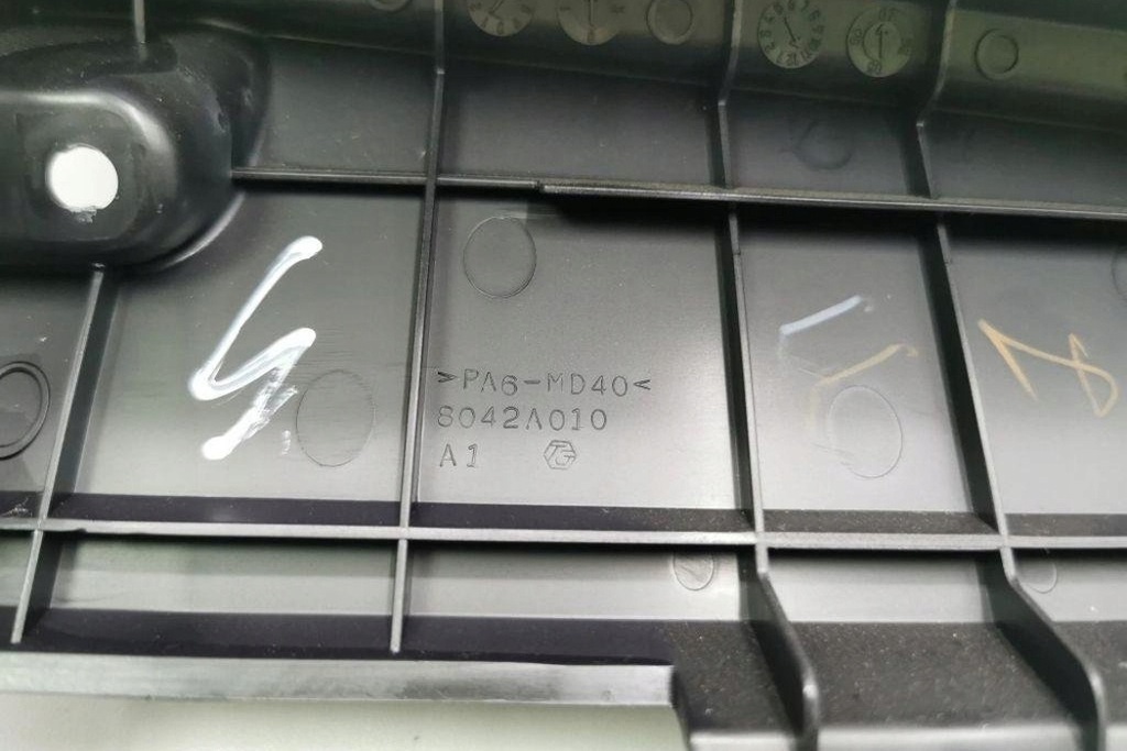 фото №10, Другое запчасти отделка mitsubishi outlander ii cw_w 8042a010 2.2l дизель