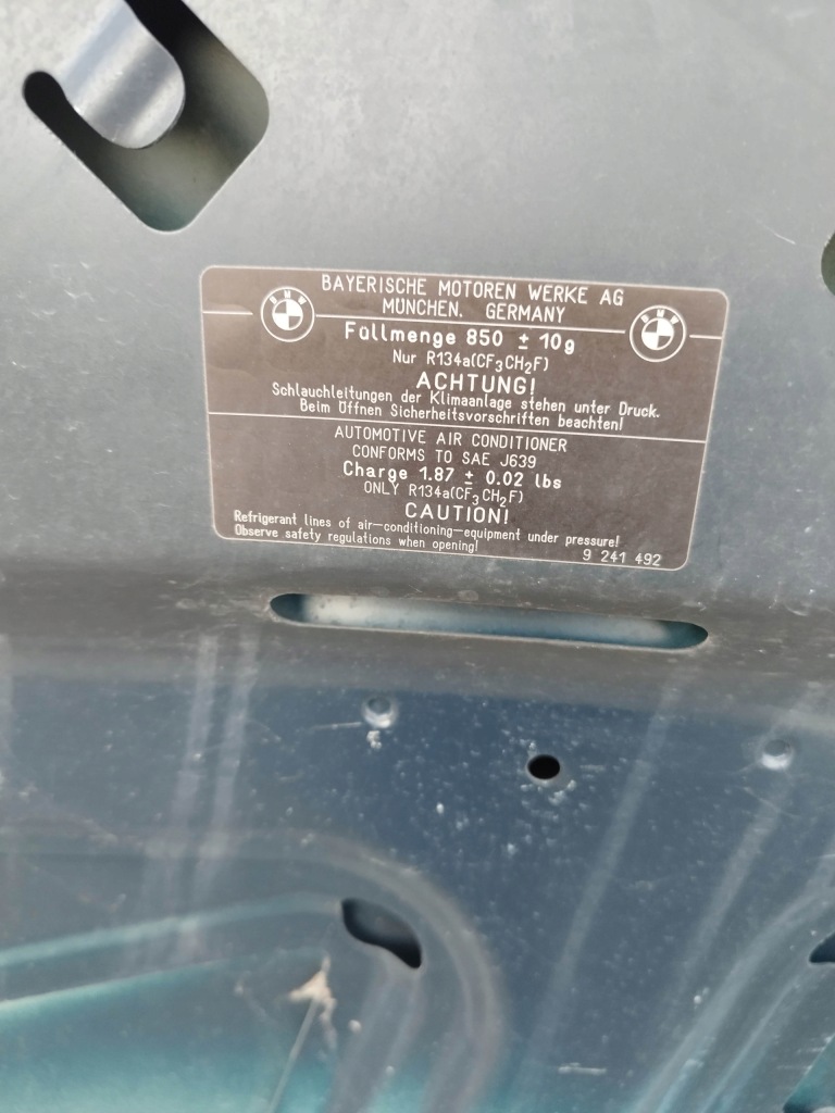 Капот кришка двигуна bmw 5 v f10 f11 Ціна