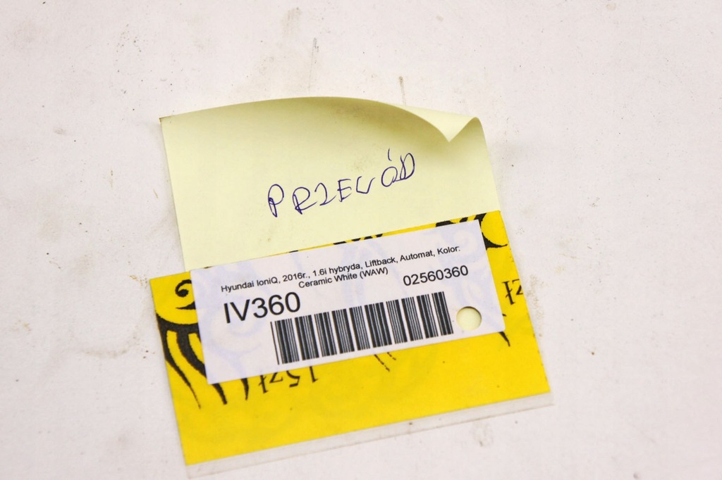 фото №5, Iv360 hyundai ioniq гібрид джгут електропроводка navi