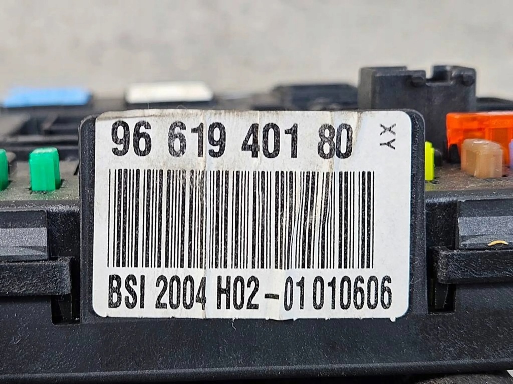 фото №6, Модуль bsi коробка запобіжників peugeot 407 04-08 2.0 16v