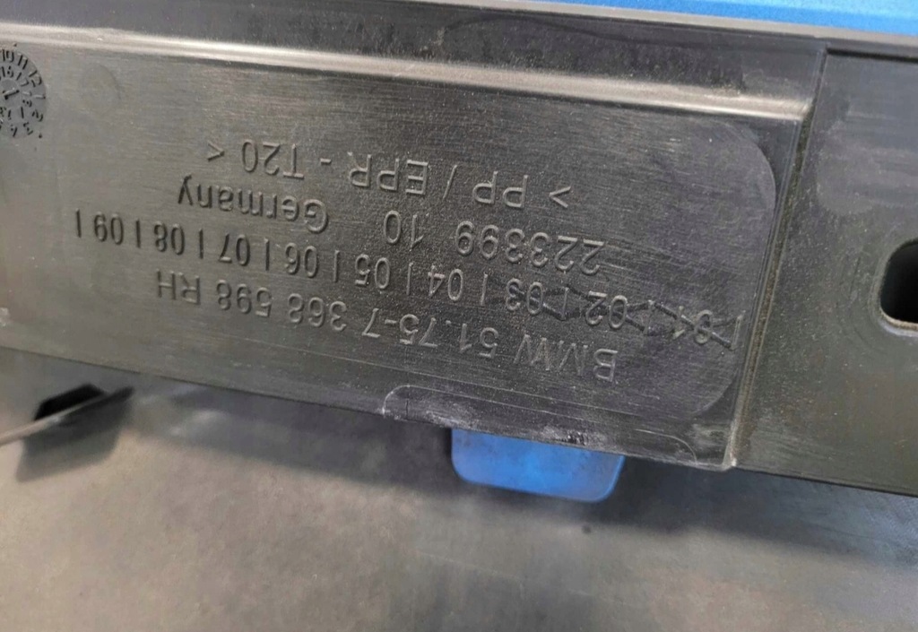 фото №14, Молдинг накладка поріг права bmw i3 7368598