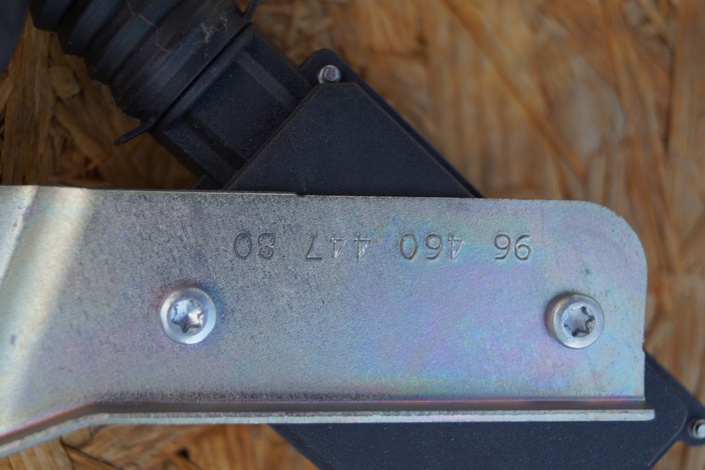 фото №5, Привід замка кришки citroen c3 pluriel