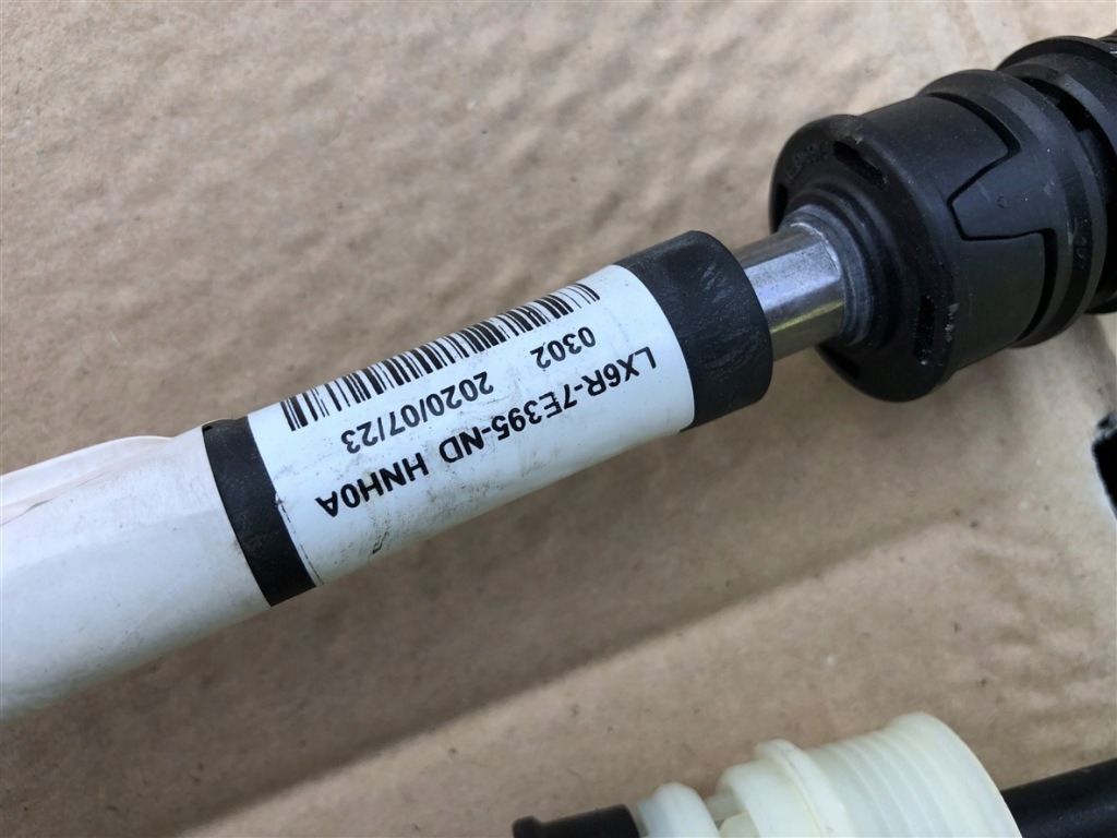 Тросы переключения передач 2.0 tdci ford kuga mk3 Недорого