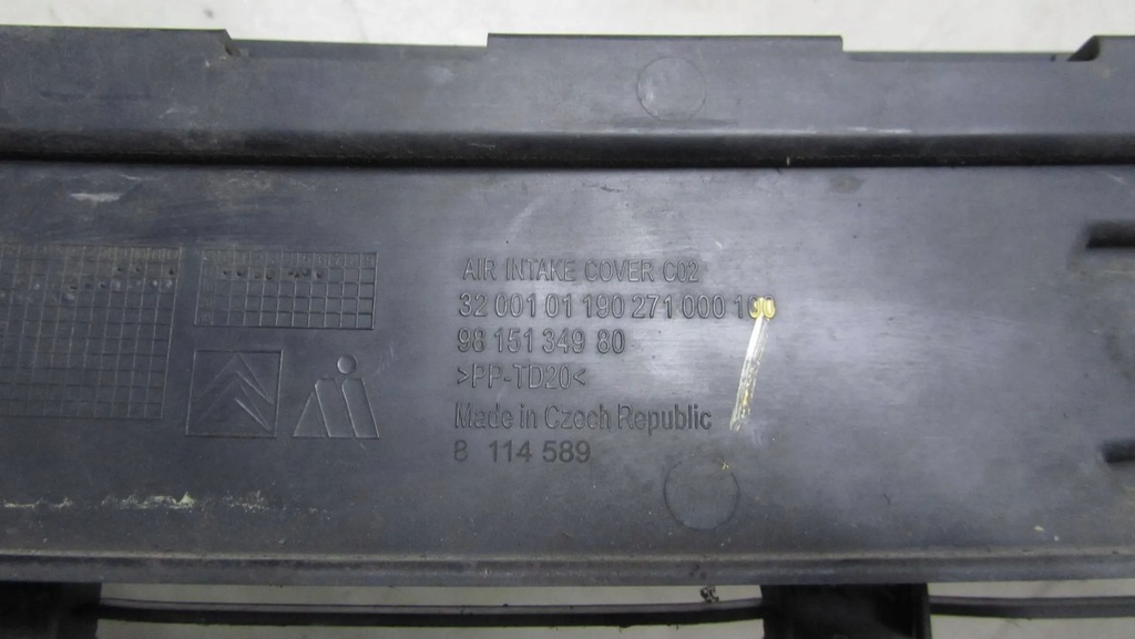 фото №6, Citroen c3 iii решітка бампера перед 9815134980