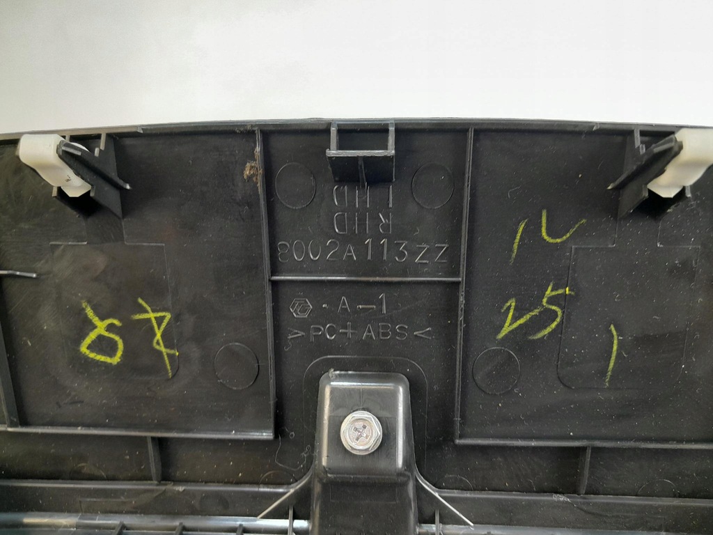 фото №5, Citroen c-crosser бардачок средний 8002a113zz