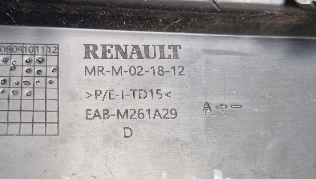 Купить Dacia jogger решётка правая левая перед eab-m-261a31 eab-m-261a29