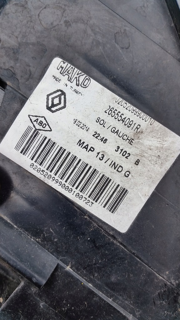 фото №8, Лампа l/p задняя renault clio iv hb 2014r 265554091r