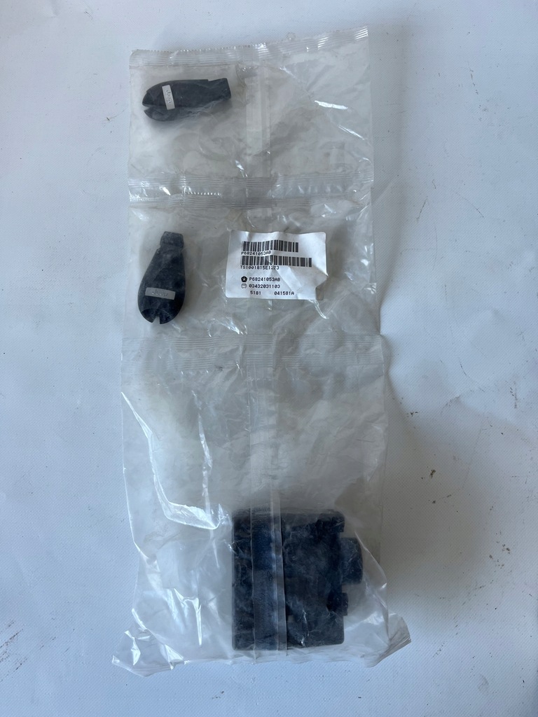 фото №1, Jeep cherokee commander замок зажигания модуль ключ pilot x2 nowa оригинал