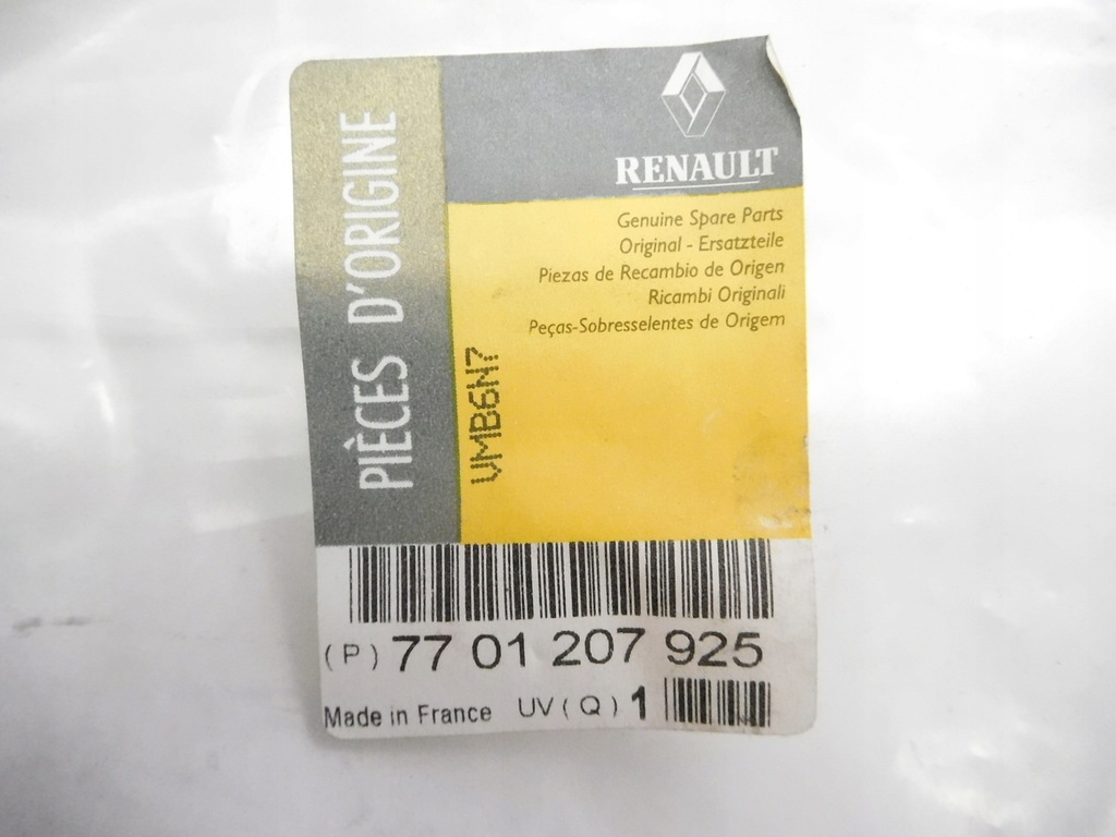 фото №11, Защита накладки задний renault megane ii 7701207925