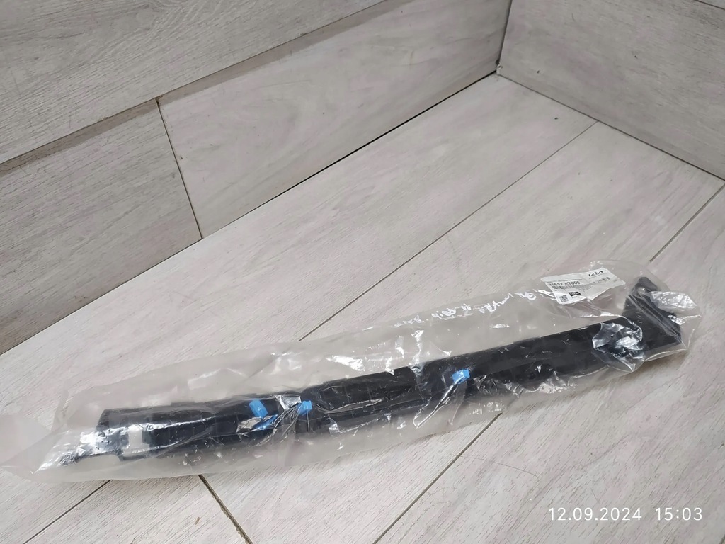 фото №1, 9678. niro ii напрямна лампи правий задня 86652at000