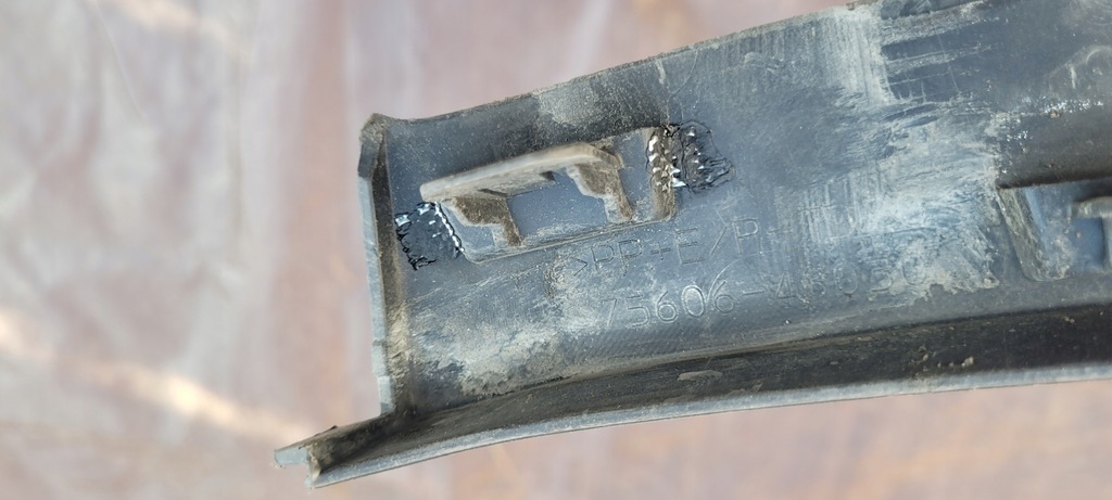 фото №7, Молдинг крыла левый задняя lexus rx