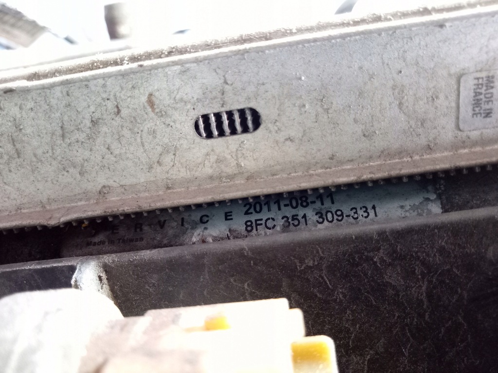 фото №5, Peugeot 407 1.6 hdi комплект радиатор вентилятор