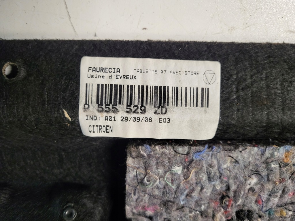 фото №7, Шторка стекло задняя citroen c5 iii x7 sedan