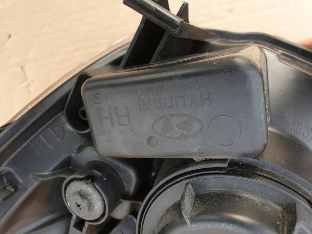 фото №5, Hyundai getz 05-10r лампа europa оригінал