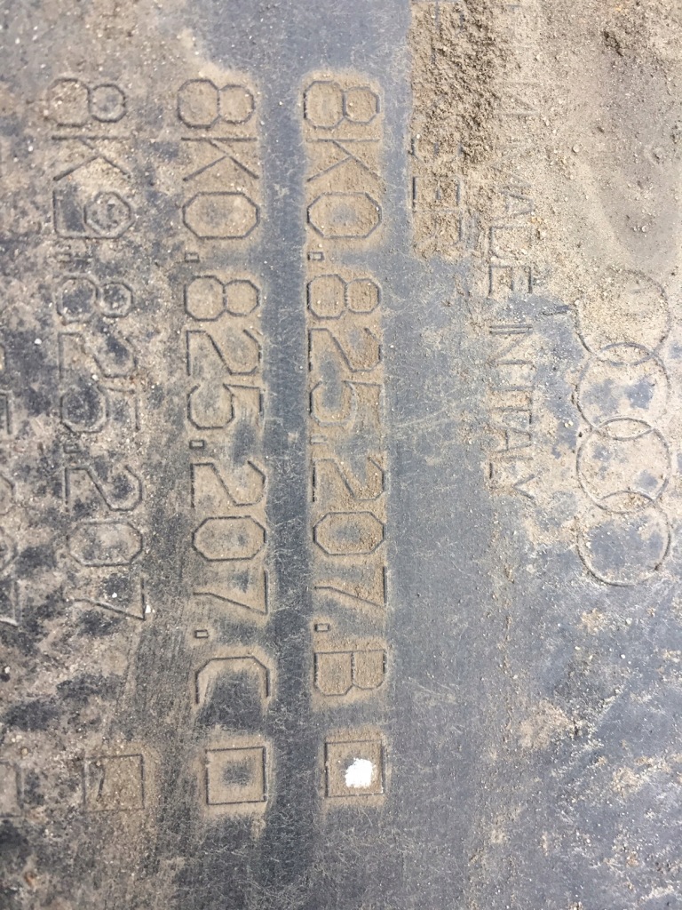 Audi a4 b8 a5 накладка плита пол подвеска левая Киев