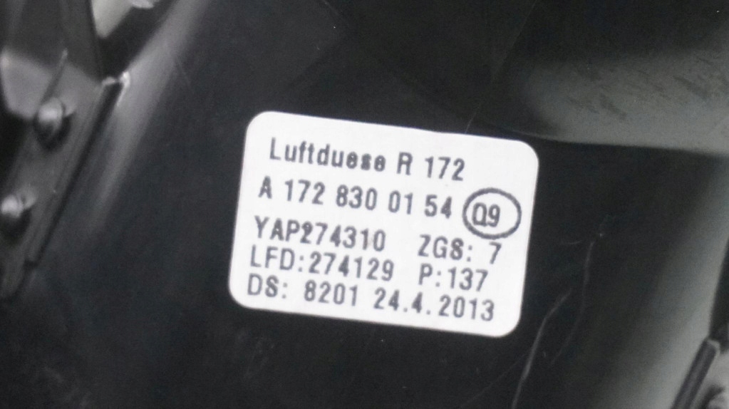 фото №4, Решётка обдув левая правая mercedes slk r172 a1728300154