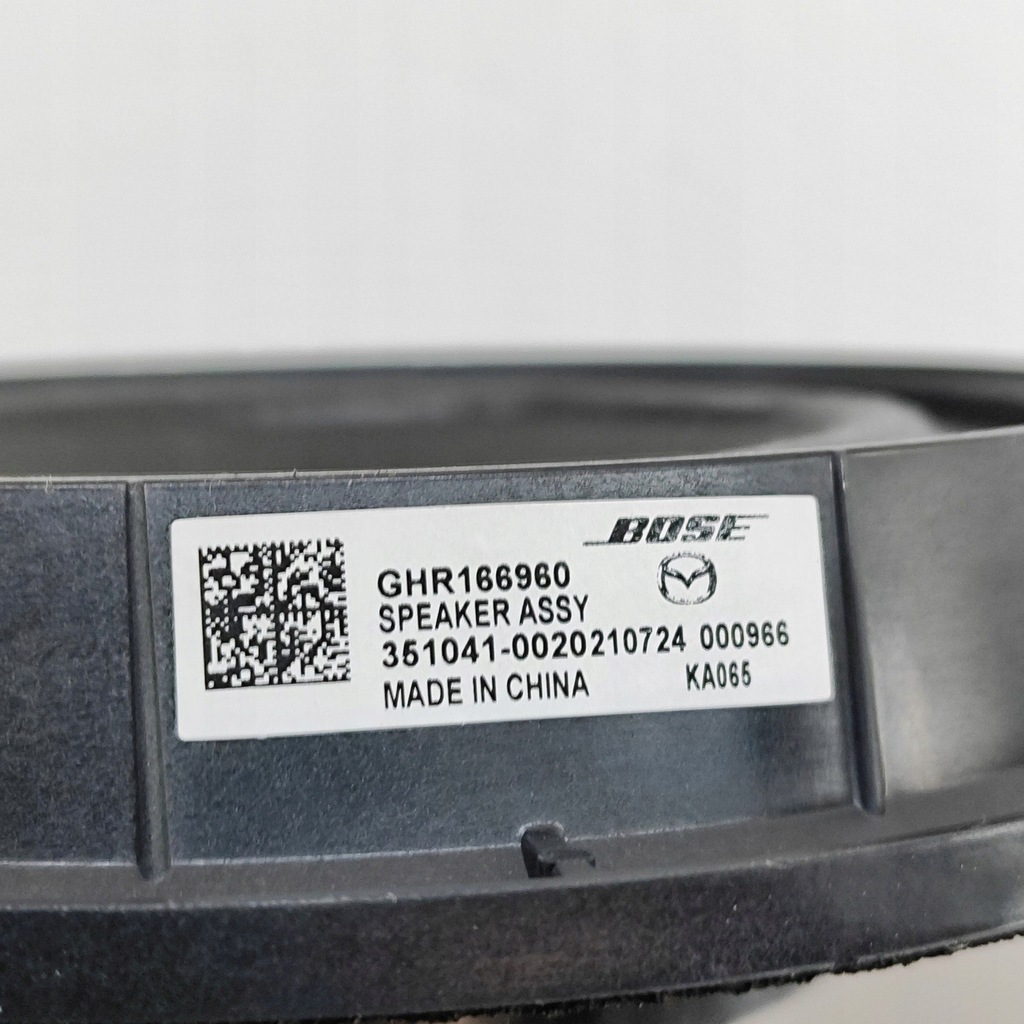 фото №7, Mazda cx-5 ii 2021 динамик дверь задних