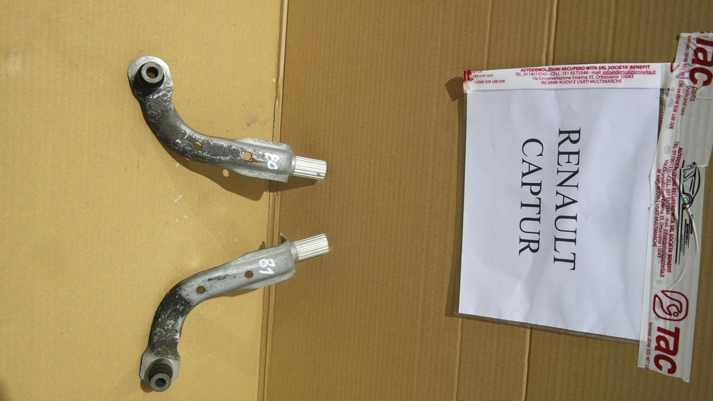 фото №1, Кронштейн подрамник подрамник левый правый renault captur i