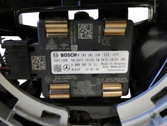 фото №1, Mercedes glc x253 c253 253 lift радар предупреждения fcw-stop w решётка радиатора amg