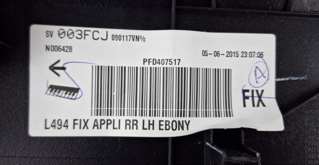 фото №5, Land rover sport l494 защита направляющая передний сиденье пассажира dk6227421a