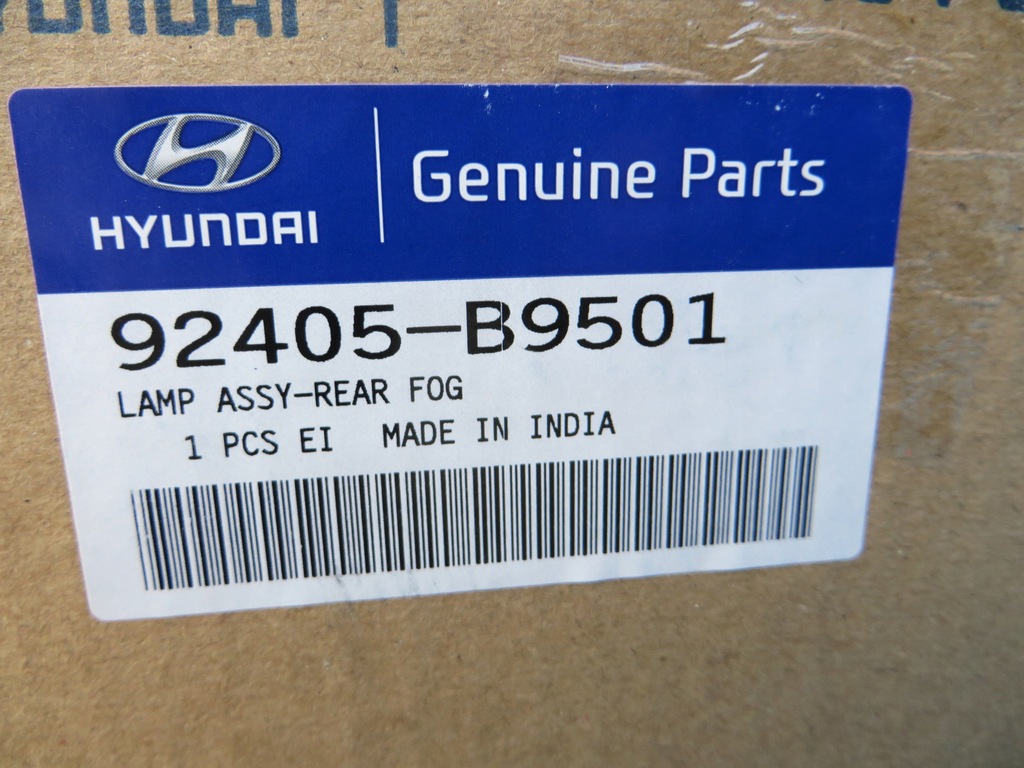 фото №13, Hyundai i10 лампа задняя w бампер правая левая