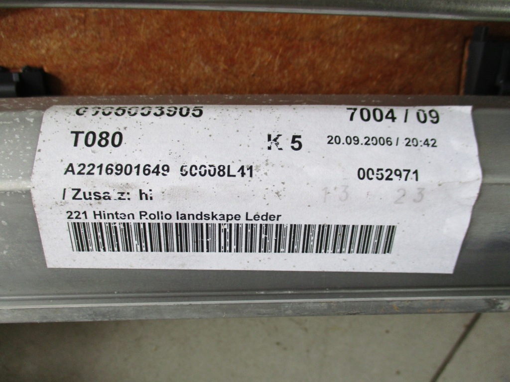 Mercedes w221 s klasa шторка задня задній скло Київ