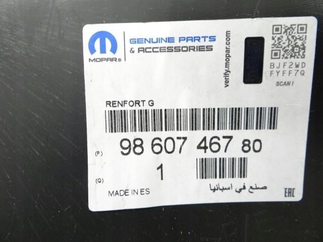 фото №7, Citroen c4 iii c41 lift напрямна панель фари лівий бампера передній новий