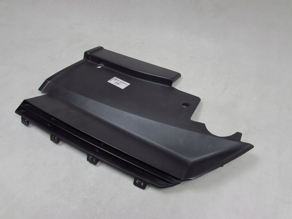 Купить Peugeot 607 рестайлинг  05-10 решётка радиатора решётка радиатора защита поперечина правая 9649007777