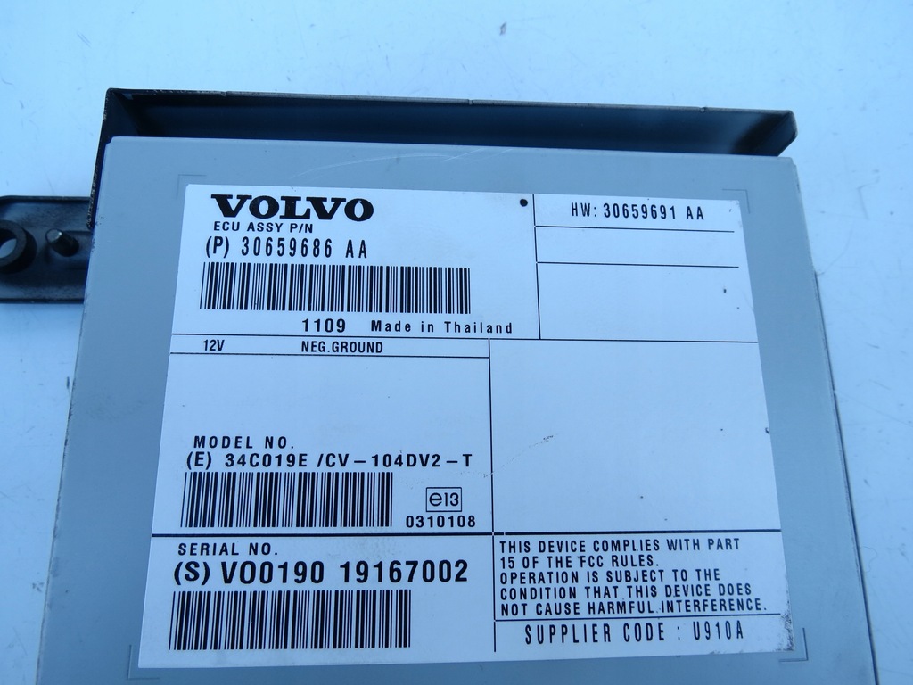 фото №7, Усилитель радио аудио volvo xc60 i s60 ii v60 i s80 ii v70 iii xc70 ii