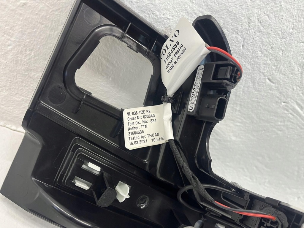 фото №7, ? volvo v60 ii захист поперечина заднього задня 32353291