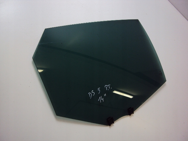 фото №2, Стекло дверь правый задняя citroen ds5 2014 rok