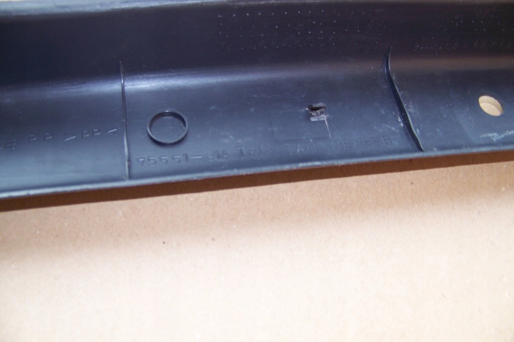 фото №7, Молдинг, element задний, do suzuki jimny, 75551-81a00-t01 tail балка