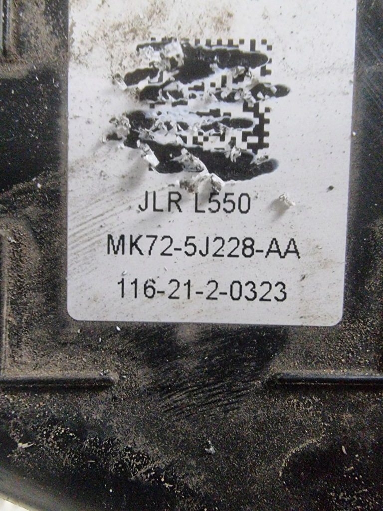 фото №5, Бак adblue land rover discovery sport mk725j228aa