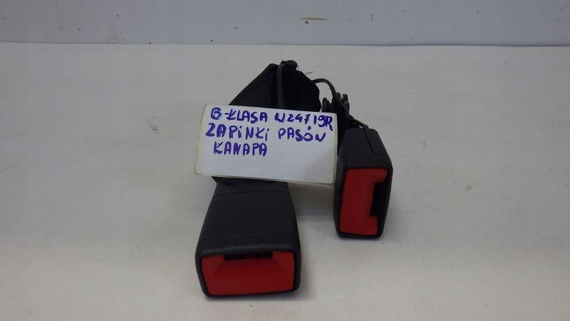 фото №7, Заскочки поперечина безпеки задня mercedes w247 a2478600669