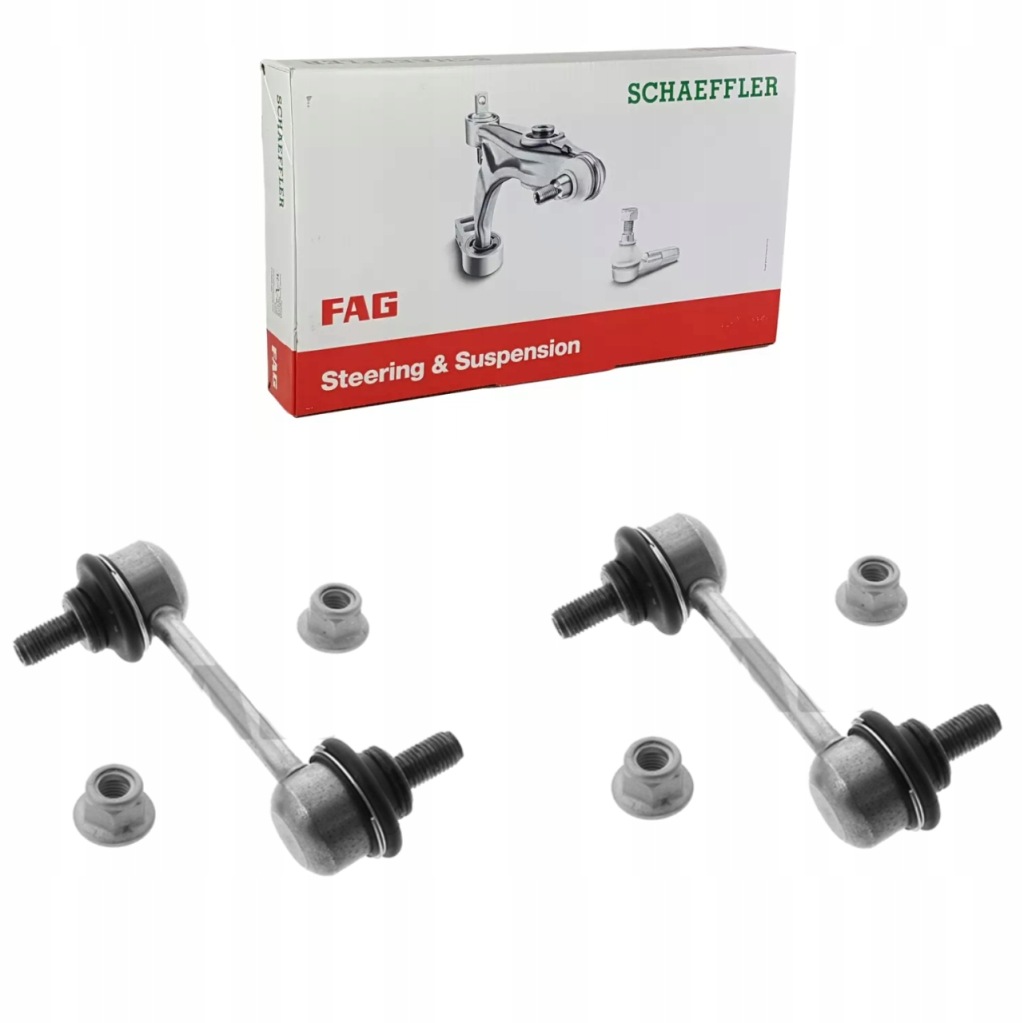 фото №1, Schaeffler fag 818 0513 10 тяга / кронштейн, стабілізатор