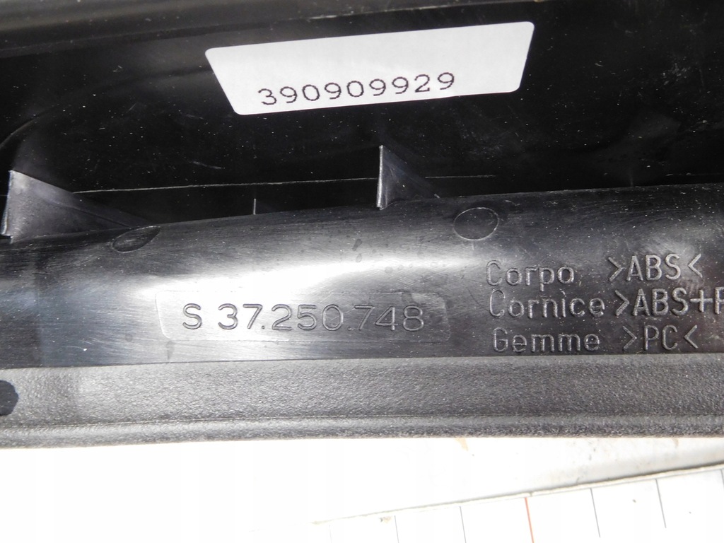 фото №10, Лампа задня ліва fiat marea 46476124 46425294