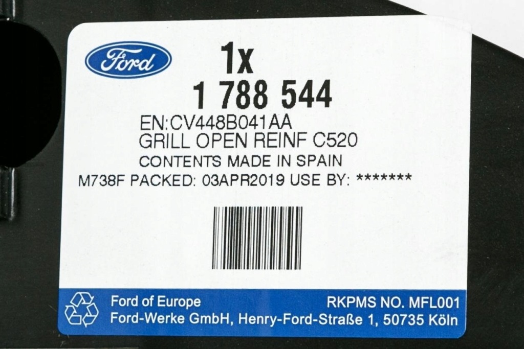 Ремень передний усилитель ford kuga mk2 2012- Киев