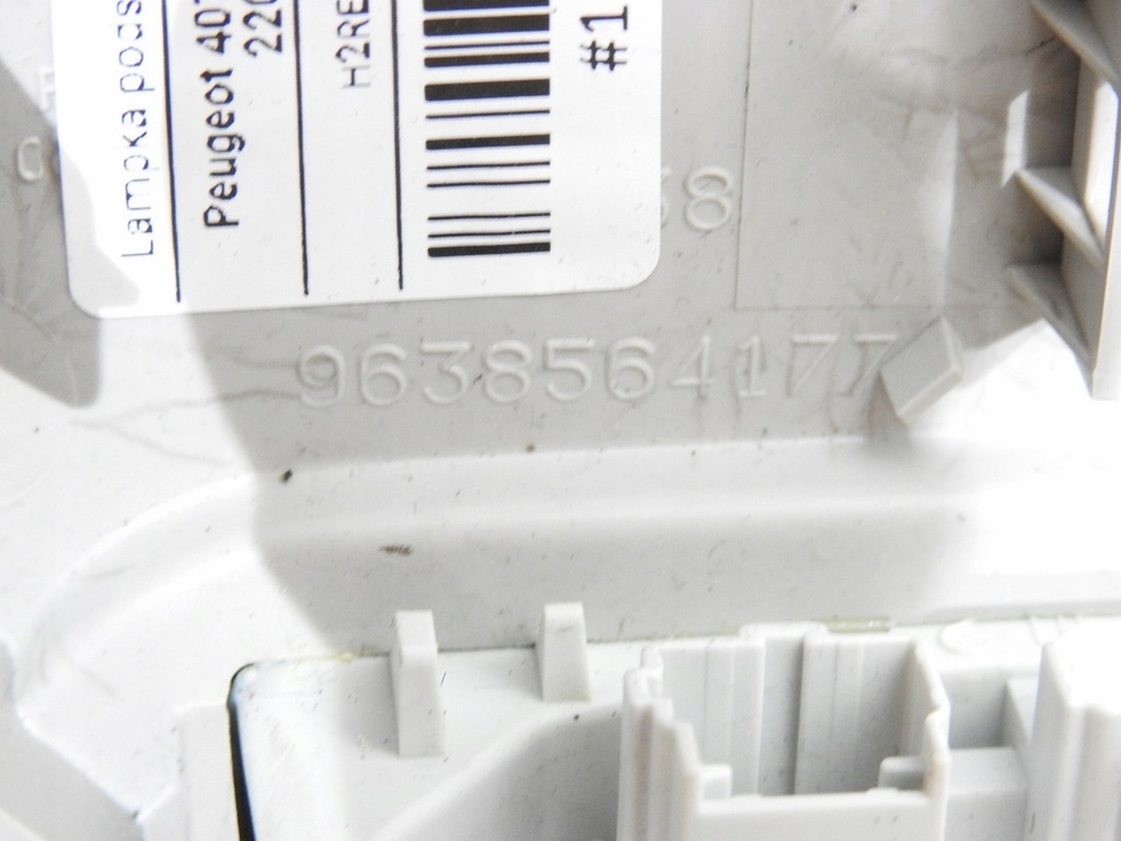 фото №10, Лампа освітлення кабіни peugeot 407 9648338477