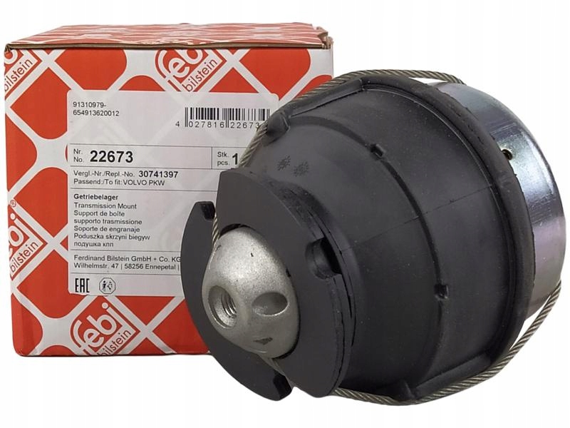 фото №5, Подушка sil. volvo s60 задняя fe22673