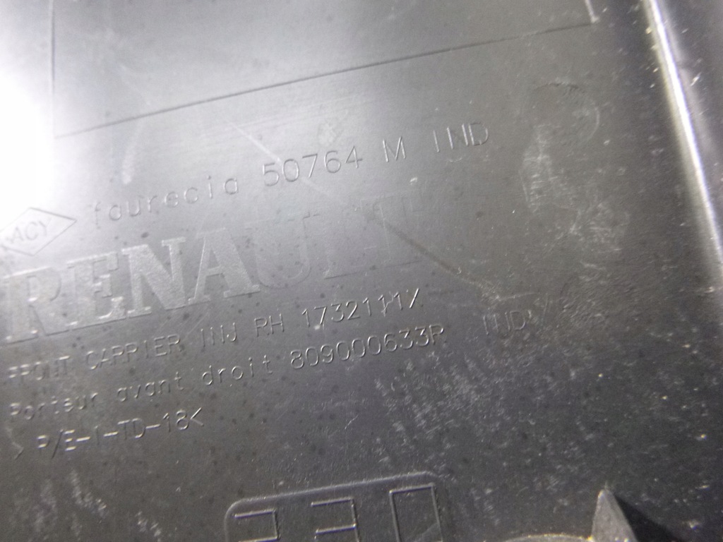 фото №5, Renault clio iv обшивка обивка правый перед