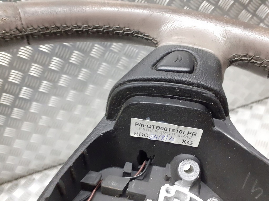 фото №7, Повітропровід rover 45