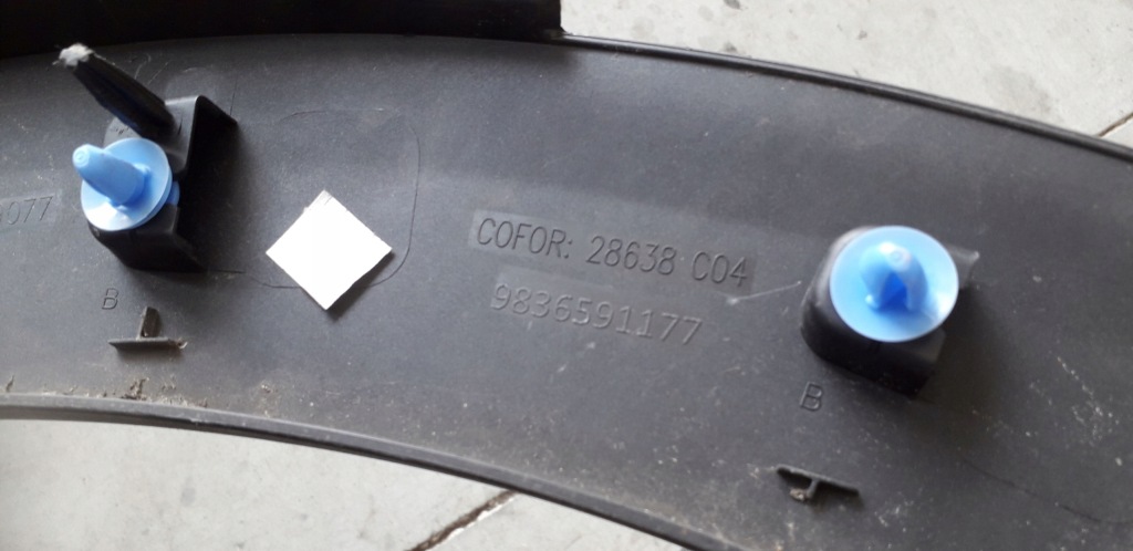 фото №9, Молдинг крыла правая задняя peugeot 3008 ii 16- 9836591177