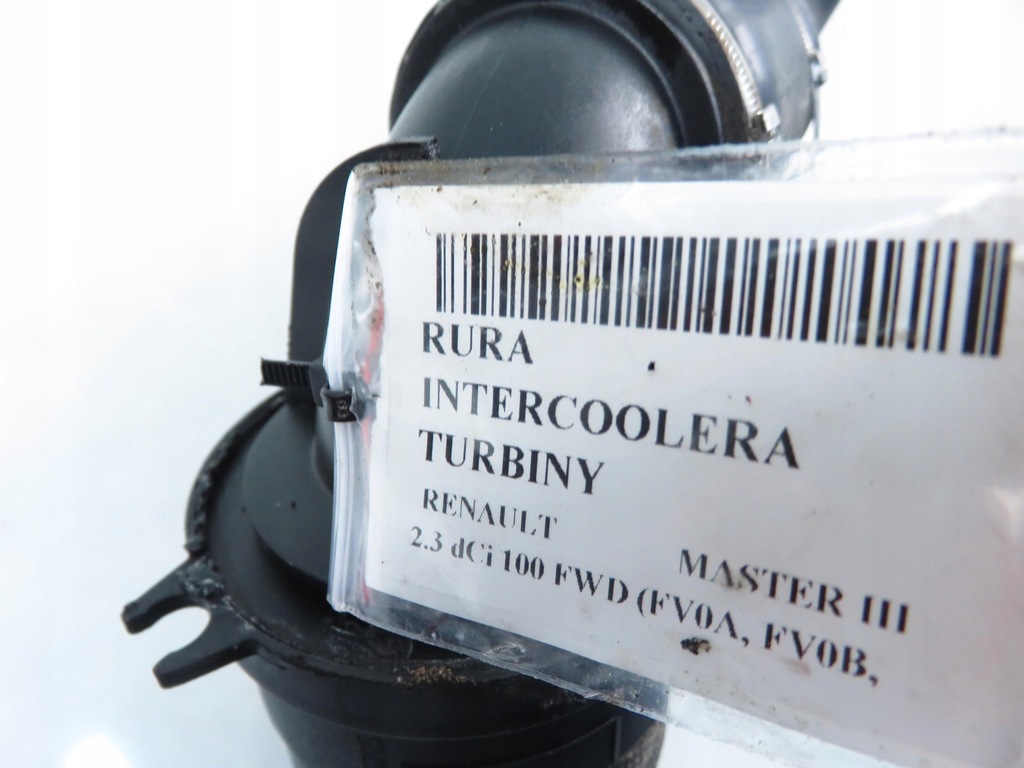 фото №8, Труба інтеркулер master iii 2.3 8200730576b 8200730589c