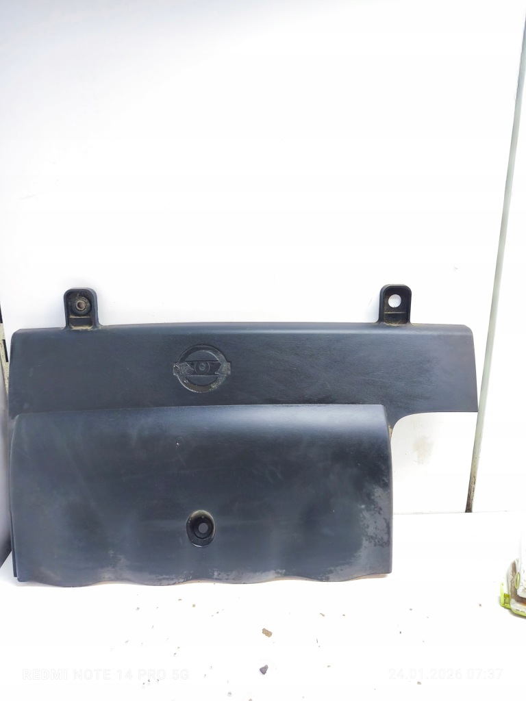 фото №1, Nissan primera p 12 2.2 di захист двигуна