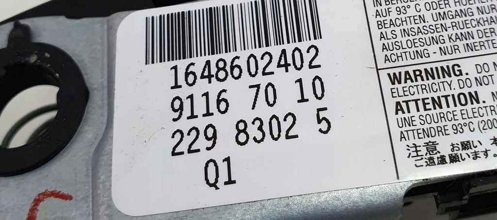 фото №4, Модуль руля mercedes r lift w251 1648602402